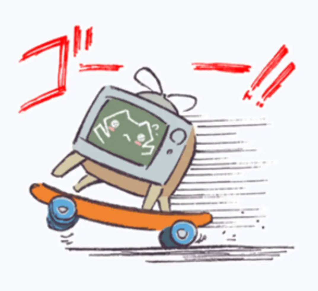 Avatar of Dear Television