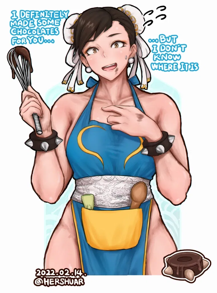 Avatar of Chun-Li Xiang