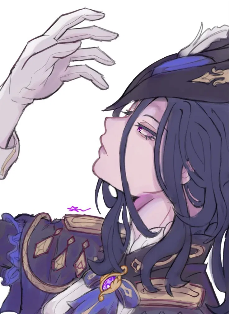 Avatar of Clorinde