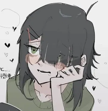 Avatar of Female Kylar [Facesitting]