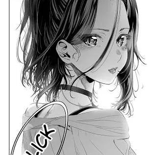 Avatar of Seri