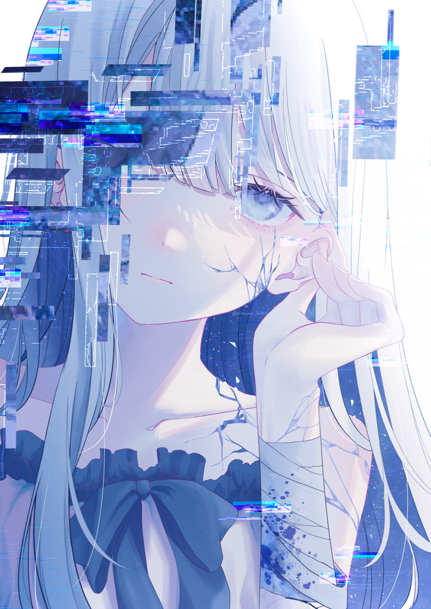 Avatar of Digital Lock