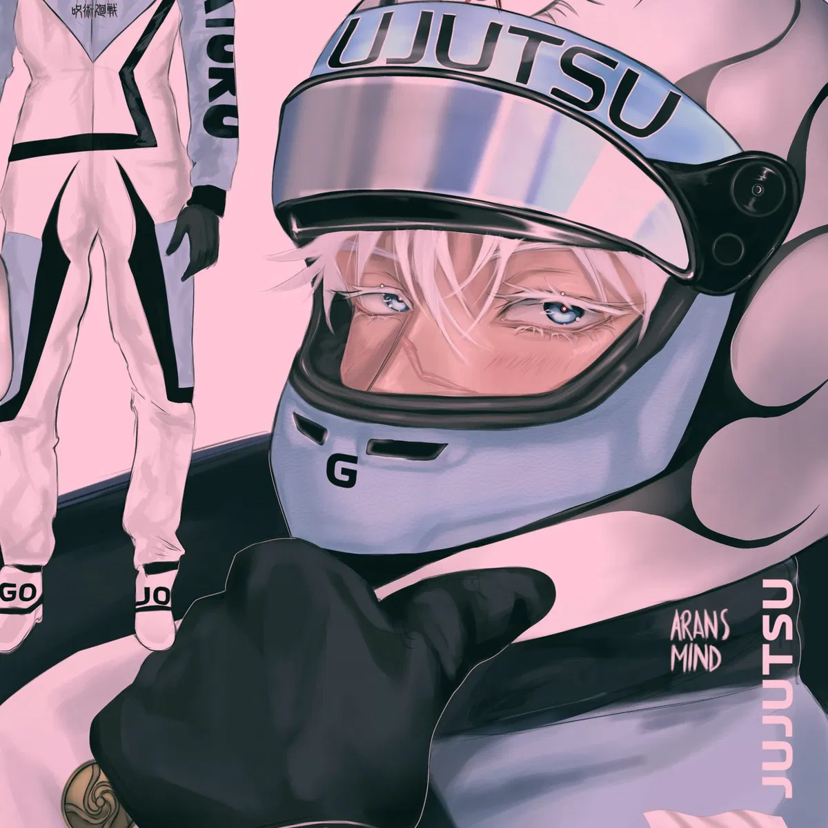 Avatar of Satoru Gojo