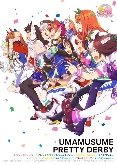 Avatar of Umamusume pretty derby rpg