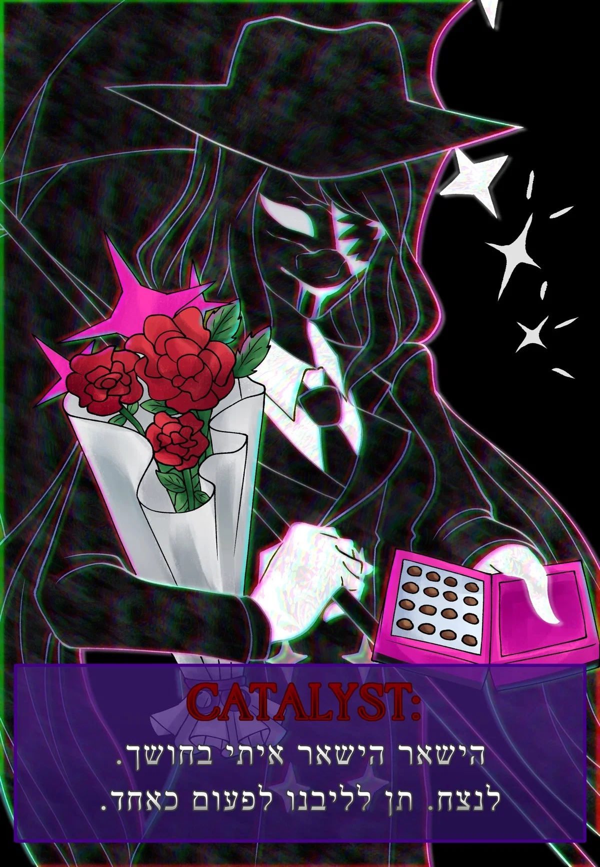 Avatar of Catalyst (nullscape)