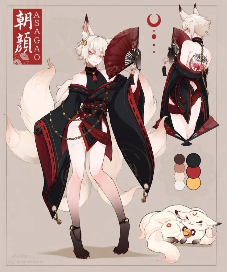 Avatar of Kitsune (FEMALE VER)