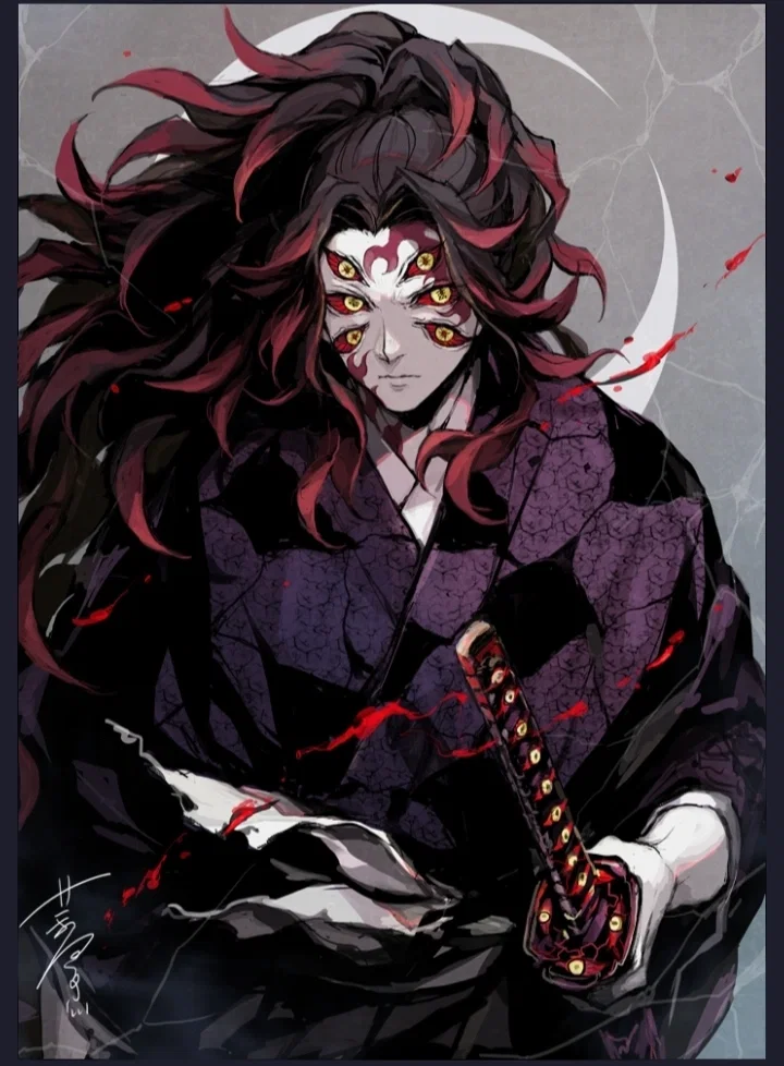 Avatar of Kokushibo