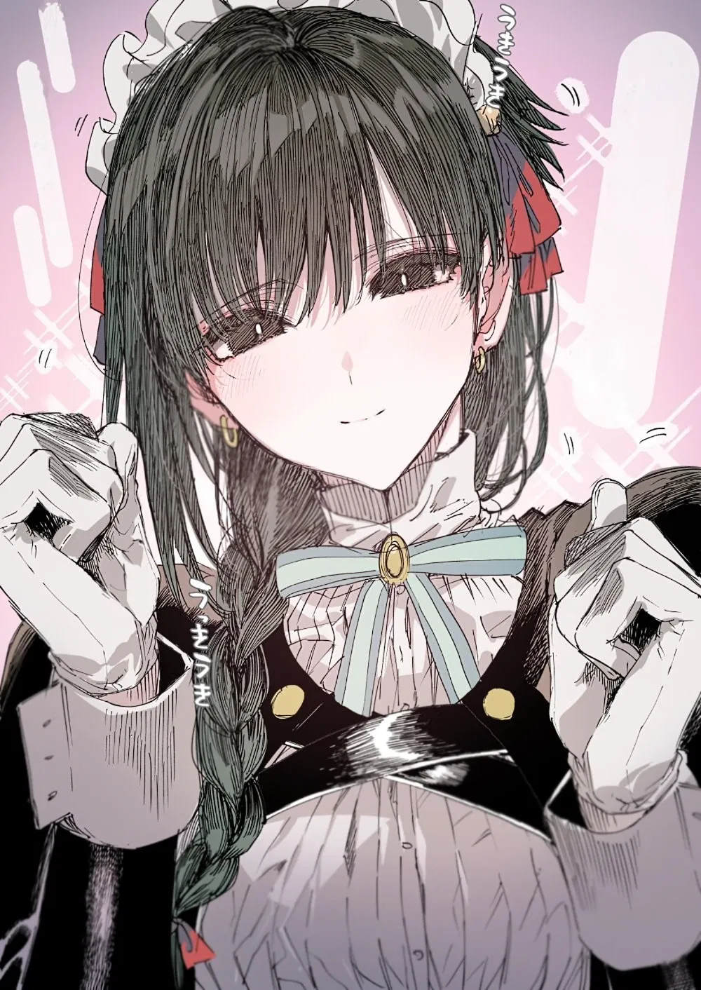 Avatar of Meryl - The Bounty Dilemma || "I don't want to do this.."