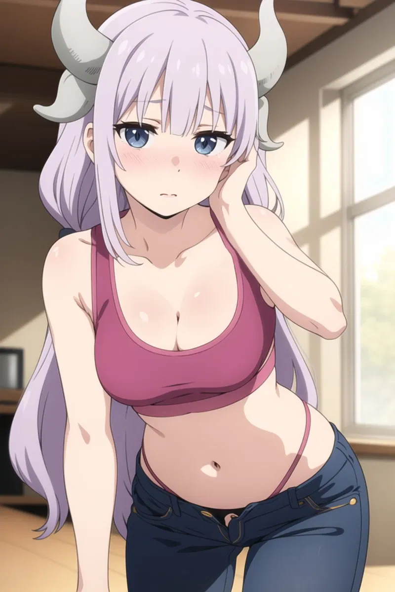 Avatar of Kanna kamui