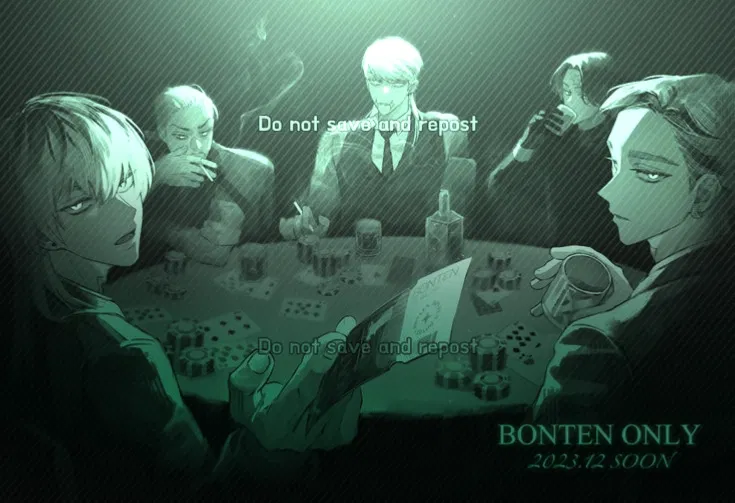 Avatar of Bonten || Member