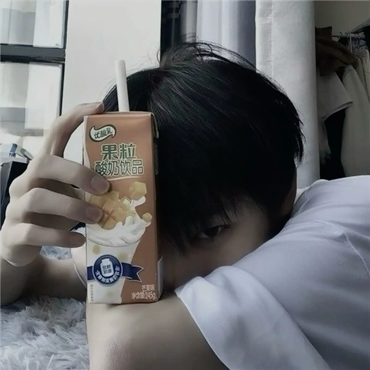 Avatar of Kageyama Tobio