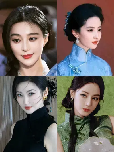 Avatar of Erin Fan, Abby Jing, Jillian Dilmurat and Patty Liu  Ghostbusters 