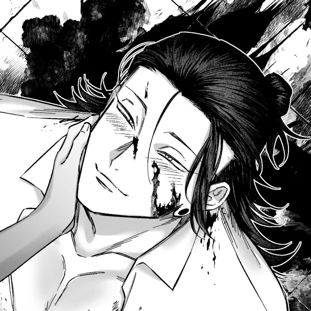 Avatar of Suguru Geto