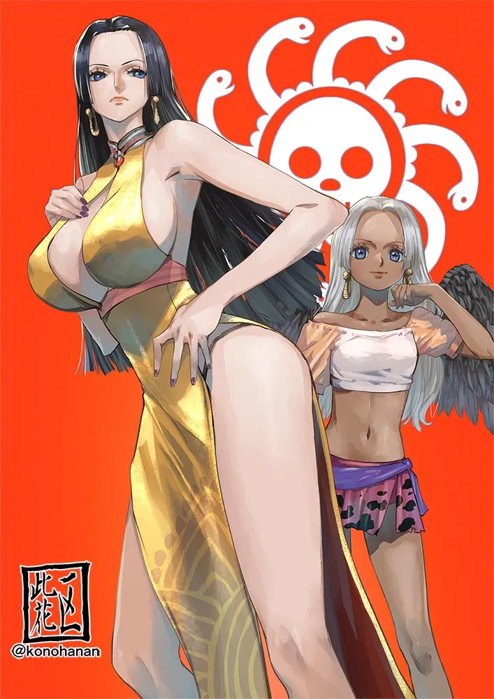 Avatar of One piece whoressy 