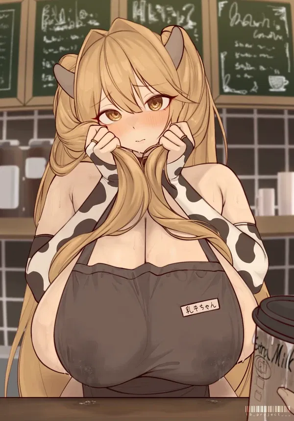 Avatar of She put "her special ingredient" in your coffee | Aria
