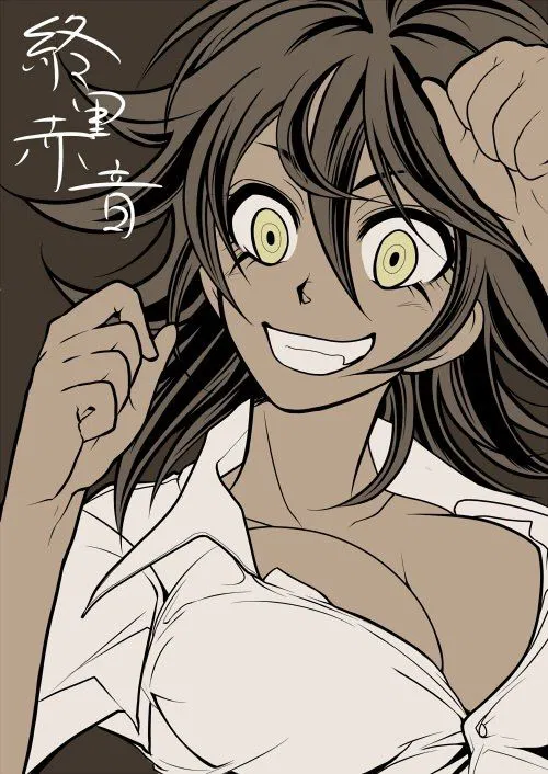 Avatar of Akane Owari