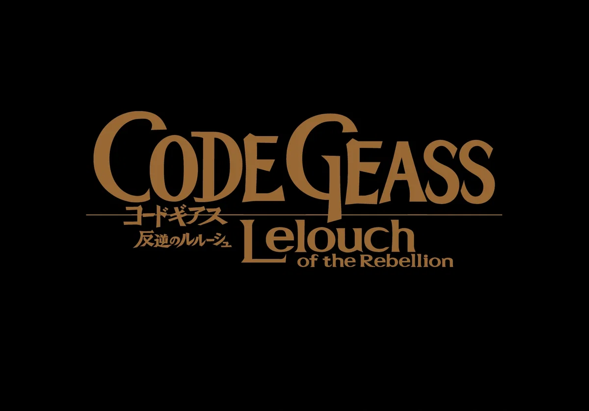 Avatar of The world of Code Geass: Lelouch of the Rebellion 