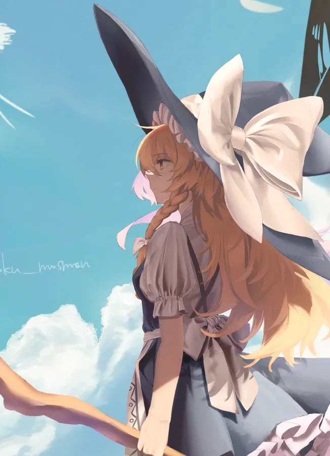 Avatar of Gone with the Wind. [Marisa]