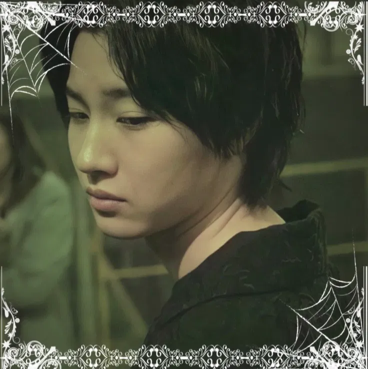 Avatar of Suguru Niragi 