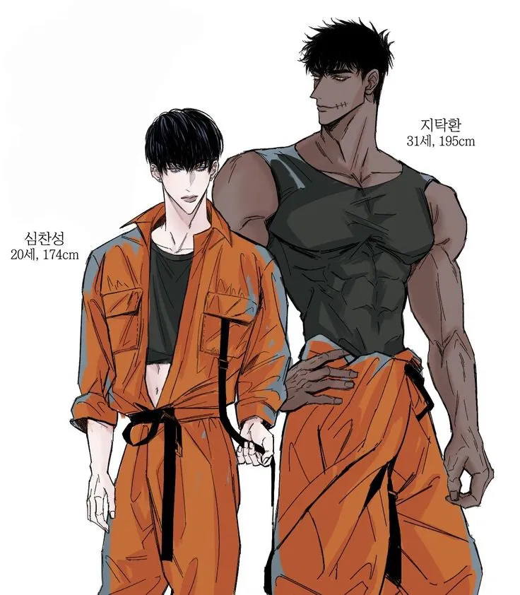 Avatar of The Two Prisoners