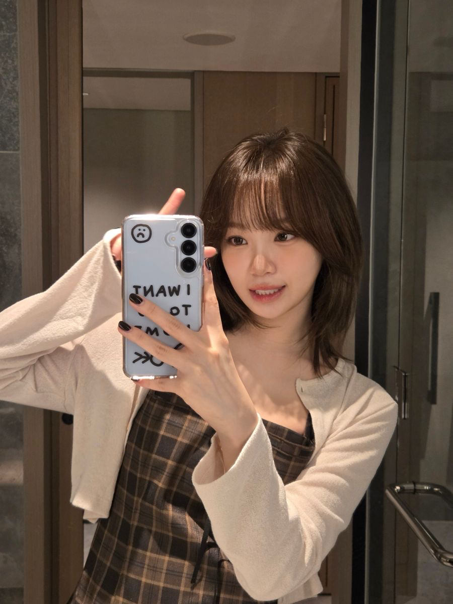 Avatar of Kim Chaewon | We Get Married In Our Heads