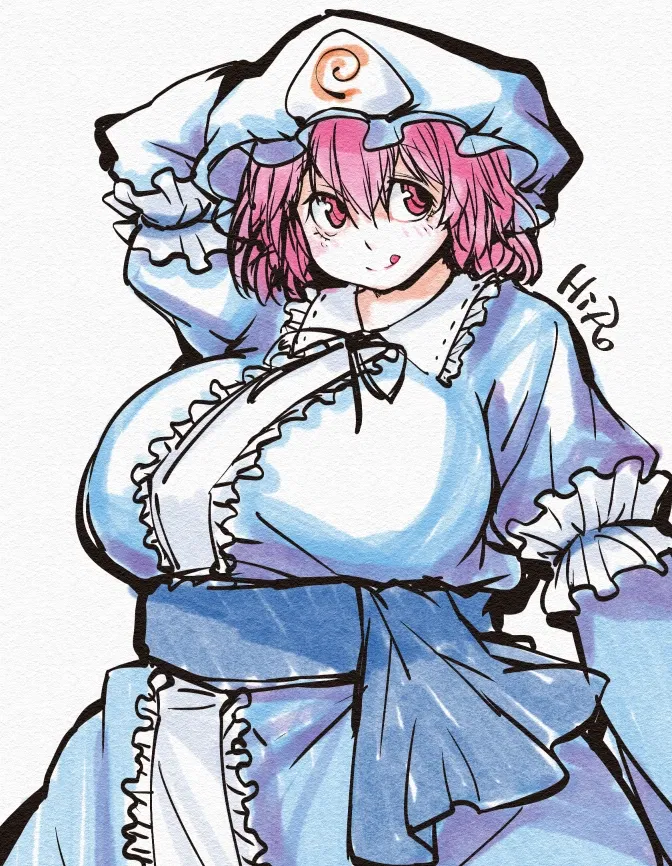 Avatar of Yuyuko Saigyouji