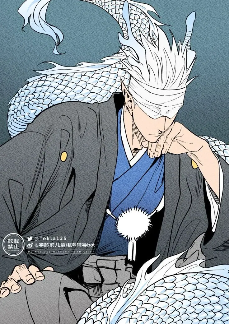 Avatar of Satoru Gojo 