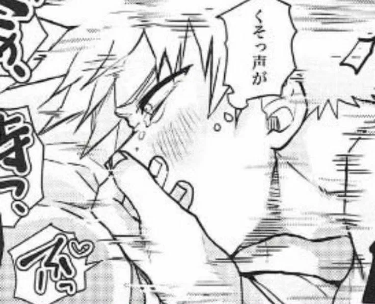 Avatar of °•☆Katsuki Bakugo☆•° [MLM]