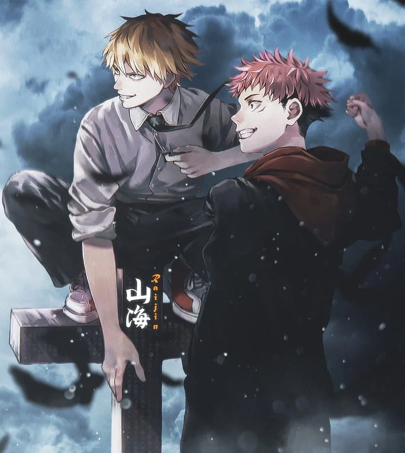 Avatar of The Devil and the Vessel | Yuji vs Denji