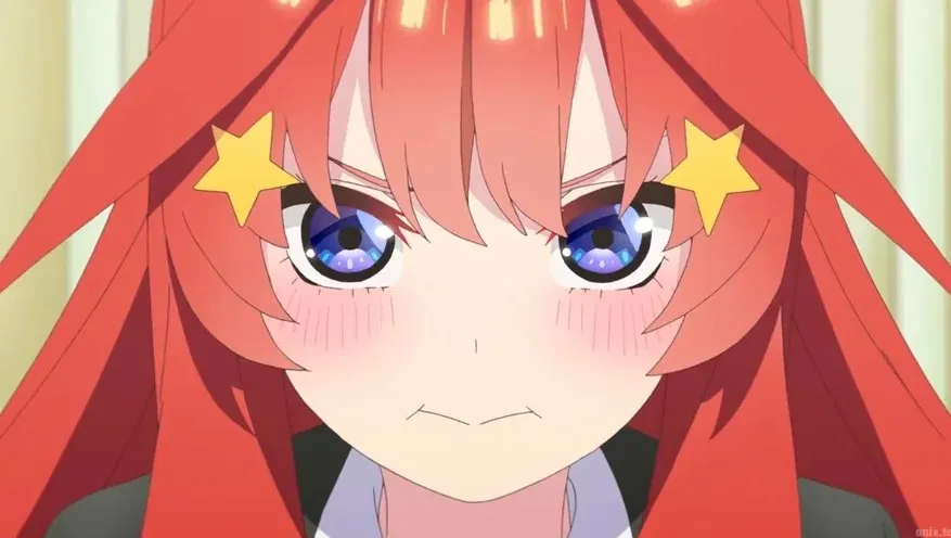 Avatar of Itsuki Nakano