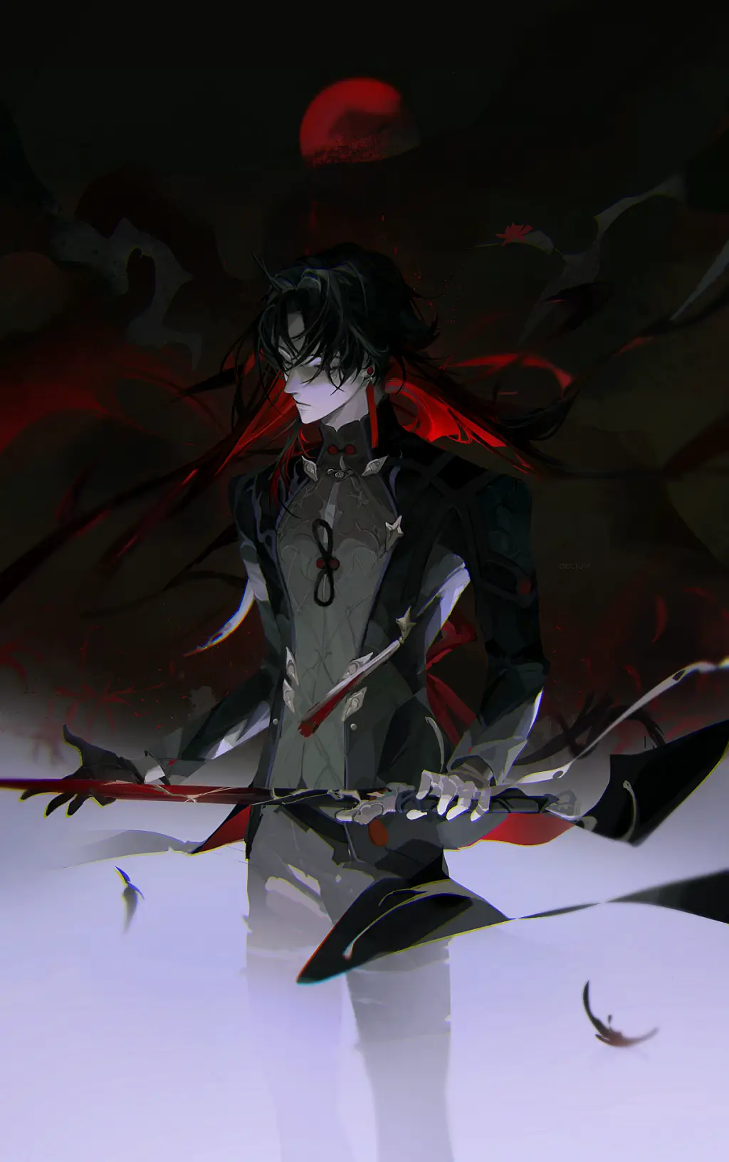 Avatar of Blade