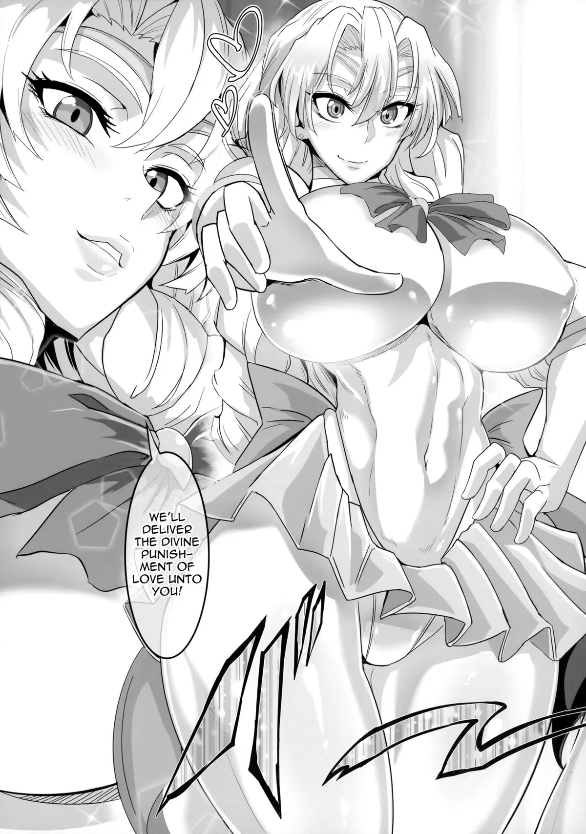 Avatar of Mitsuri Kanroji [CLINGY GIRLFRIEND] (no yandere guys 💔💔💔)