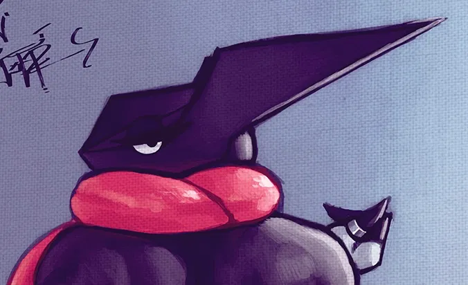 Avatar of Kurohana The Shiny Greninja