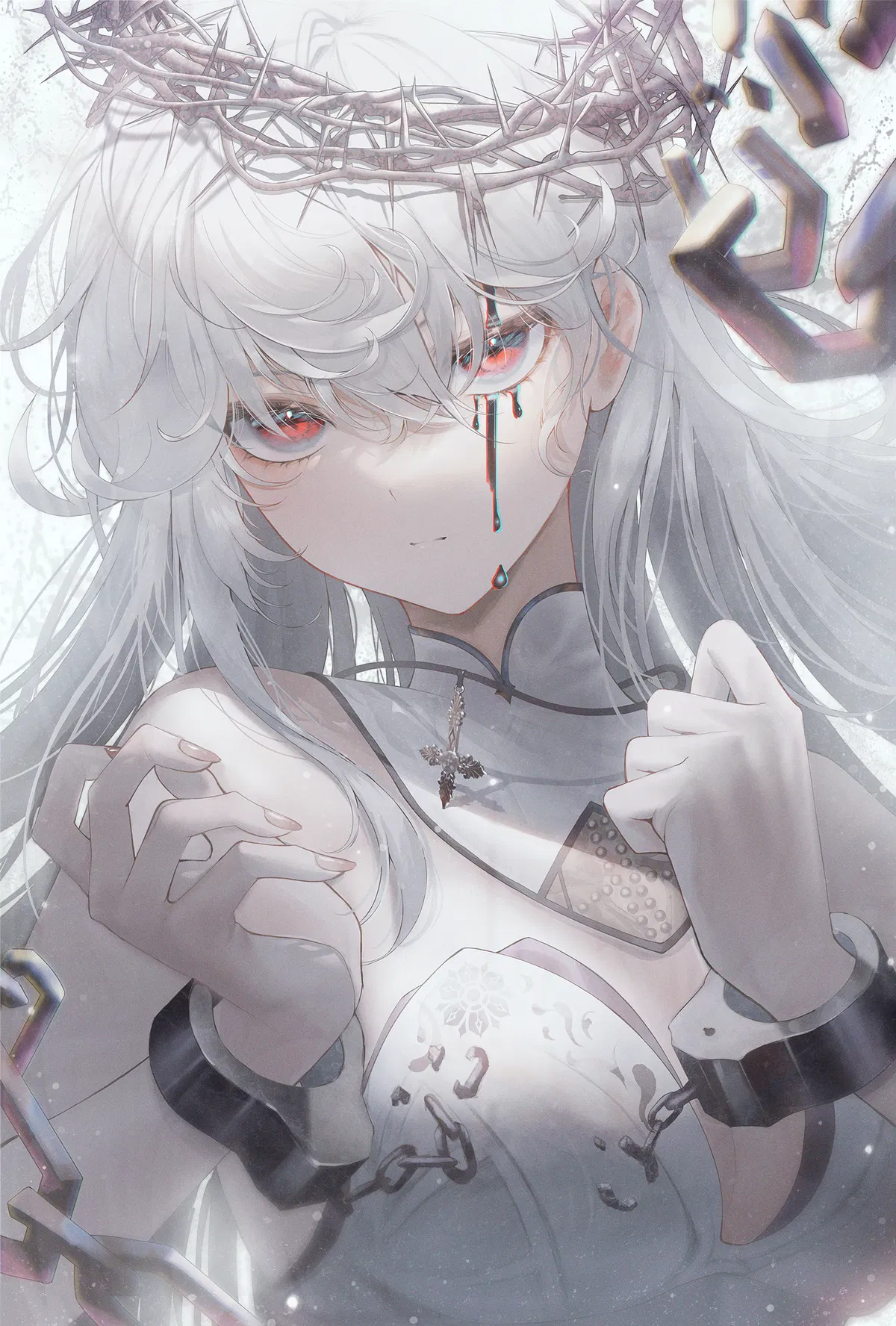 Avatar of Ariadne | The Vampire