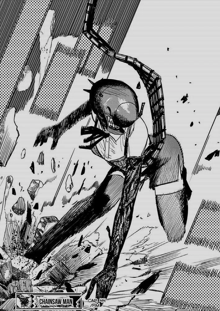 Avatar of Reze