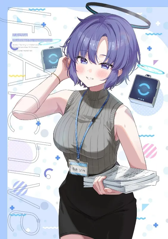 Avatar of (Blue Archive) - Office Lady Hayase Yuuka