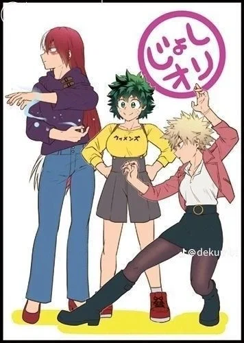 Avatar of Genderbent 1A