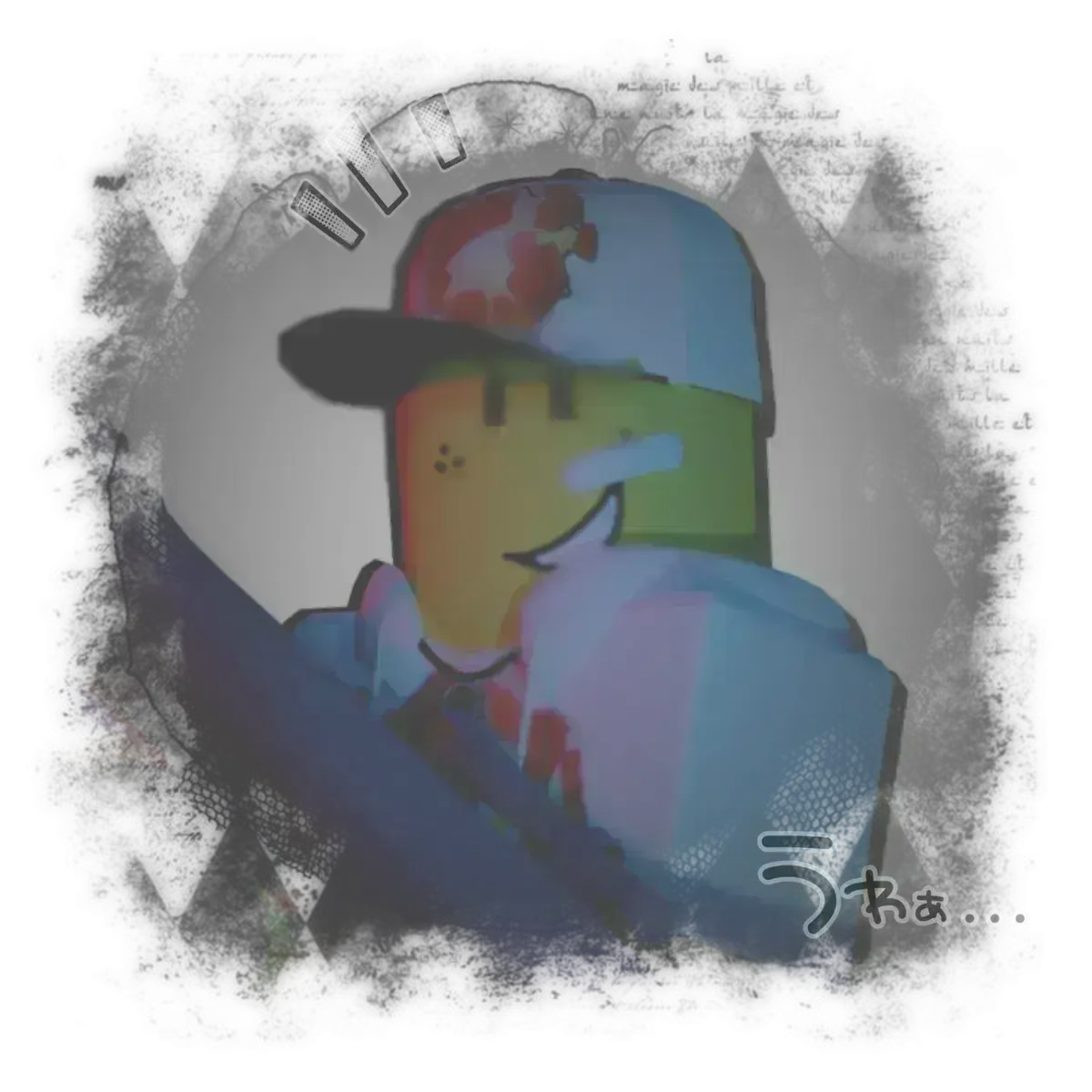 Avatar of bloxxer ۶ৎ the robloxia until dawn ; trud