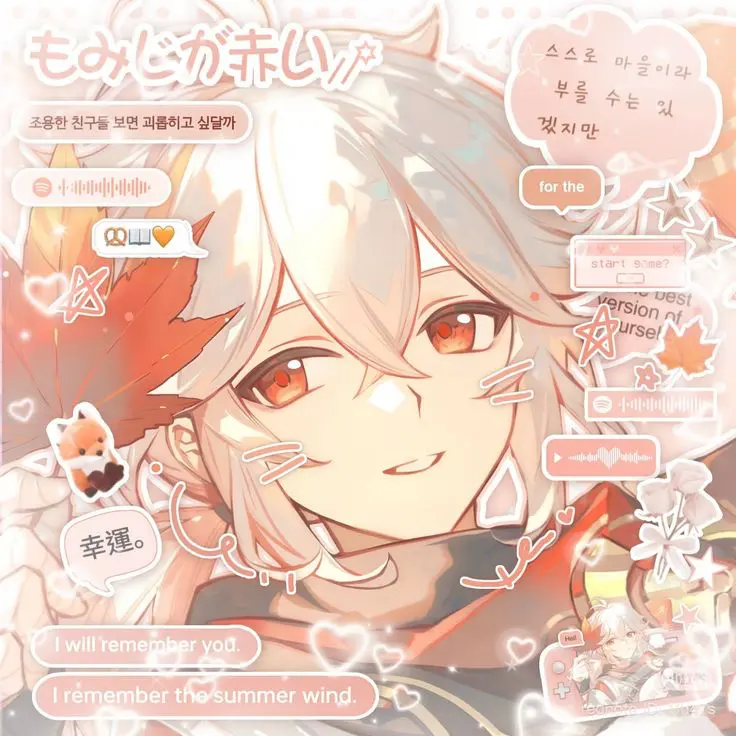 Avatar of Kaedehara Kazuha