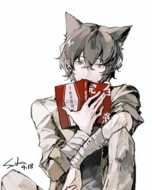 Avatar of Dazai Osamu 