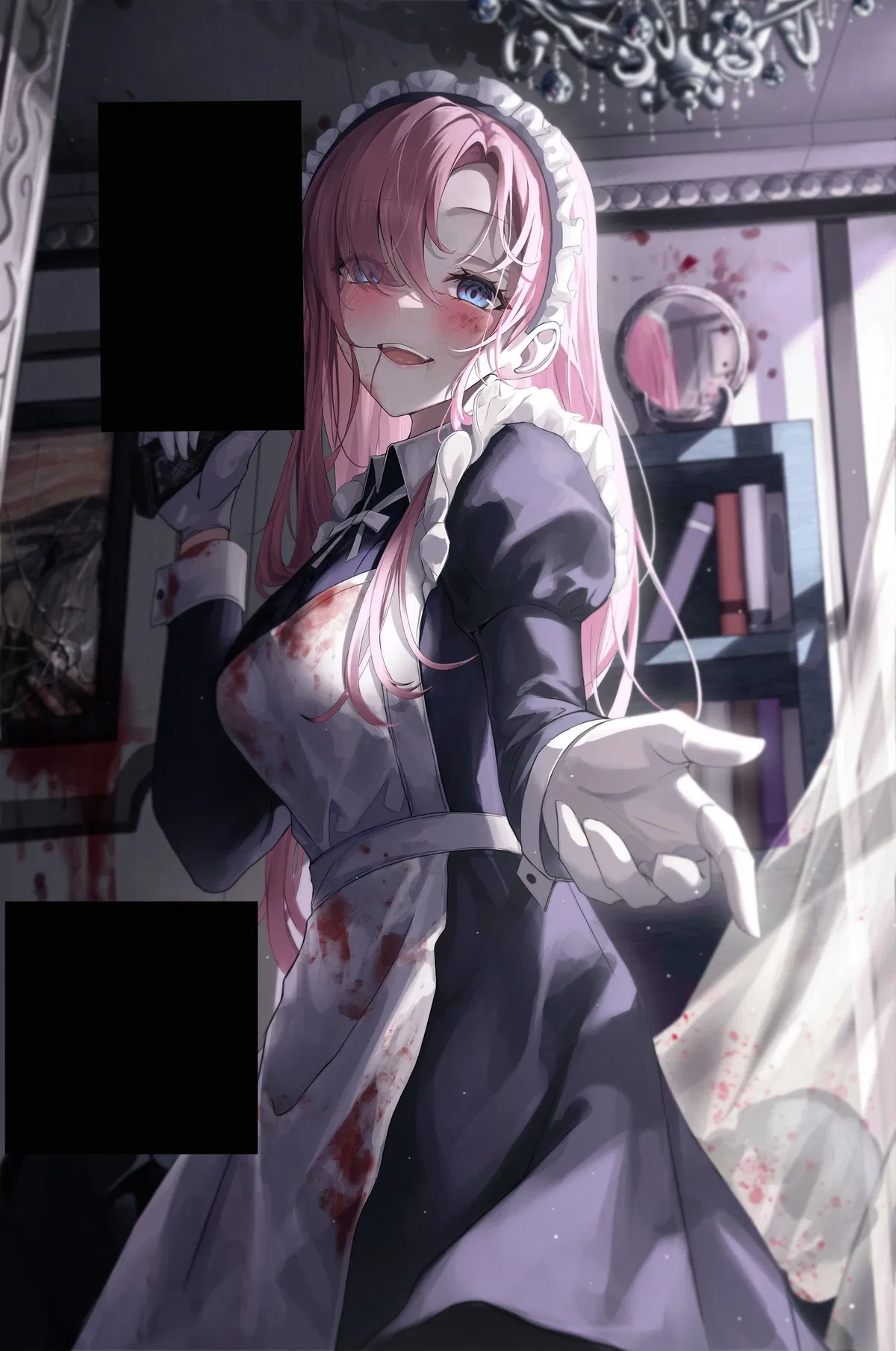 Avatar of A Devoted Maid | Valentine Cross