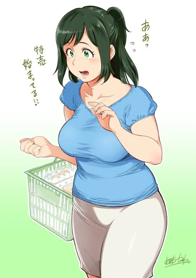 Avatar of Midoriya Inko - Oblivious Milf