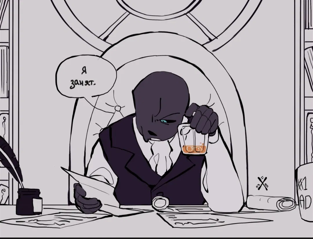Avatar of Найтмер