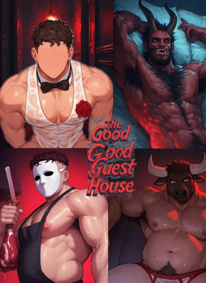 Avatar of The Good Guest House 