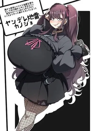 Avatar of Yandere Stalker