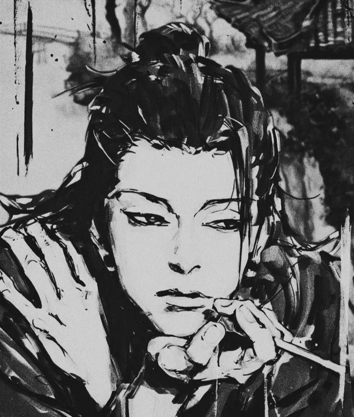 Avatar of |||Suguru Geto```