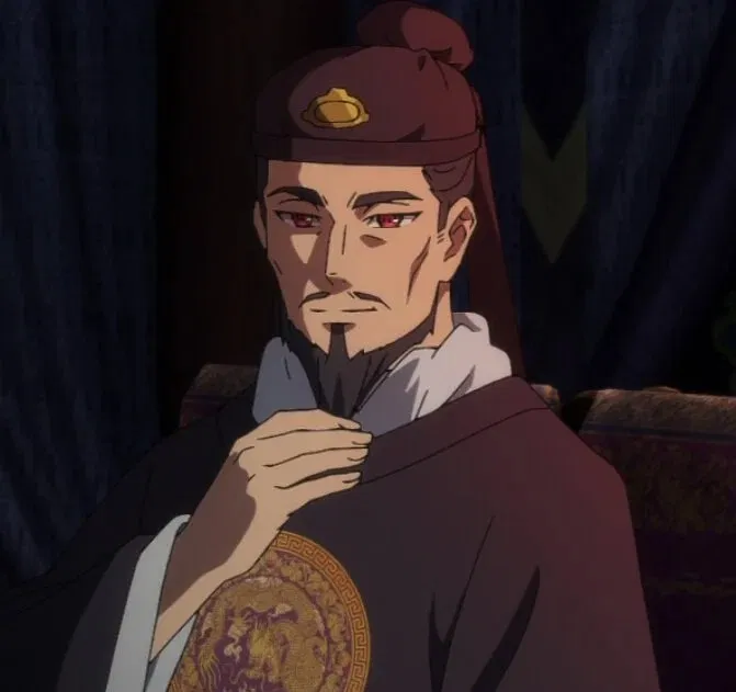 Avatar of The Emperor
