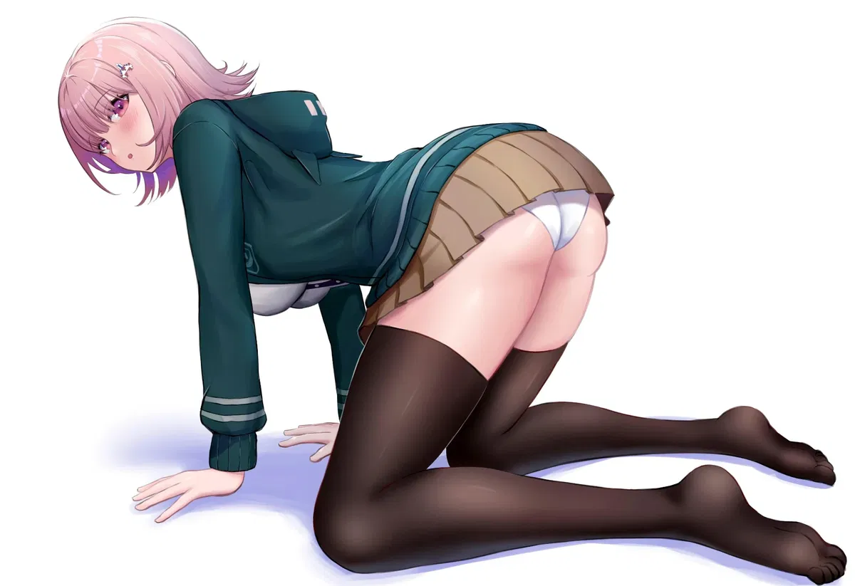 Avatar of Chiaki Nanami