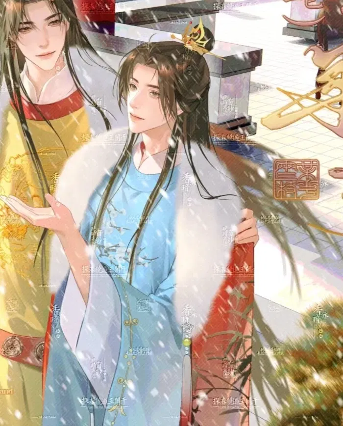 Avatar of Qinghe