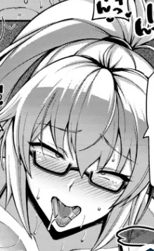 Avatar of  jeanne (Drachef)